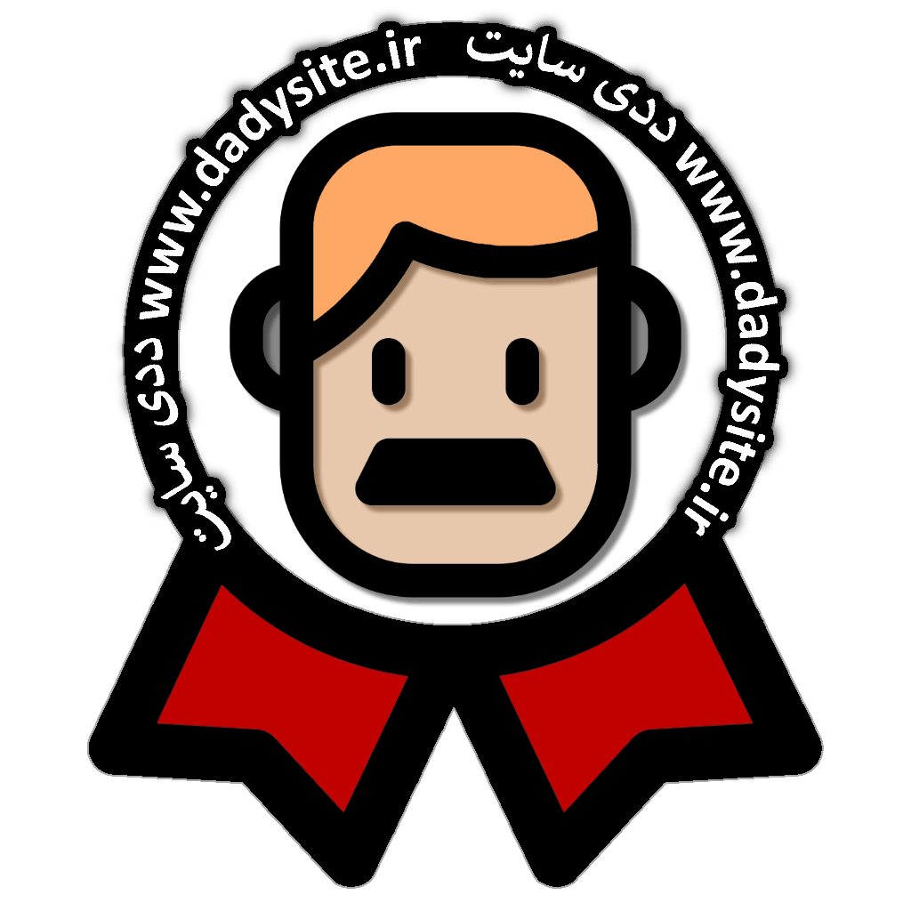 لوگوی قدیم